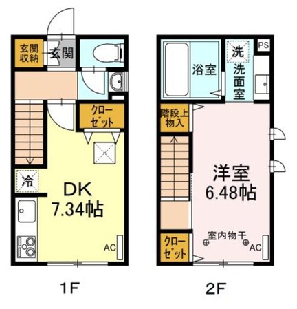 ブルースカイの物件間取画像